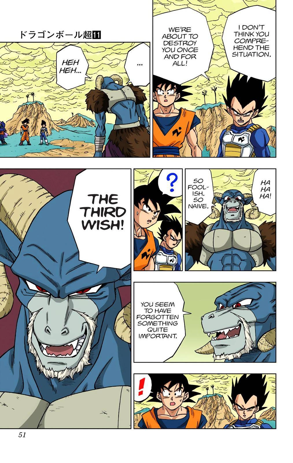 Dragon Ball Z - Rebirth of F Chapter 49 50